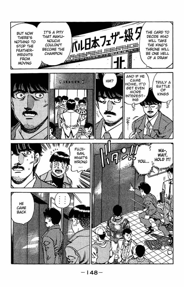 Hajime no Ippo: Fighting Spirit, Chapter 195 image 08